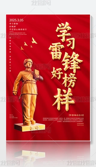 2025W(xu)ho(j)պPh}