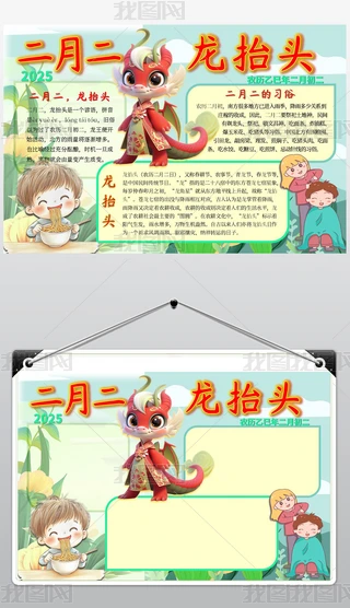¶?zh)^¶С(bo)?zh)^ֳ(bo)Їy(tng)(ji)