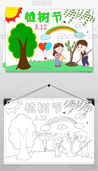 ֲ九(ji)ֳoh(hun)ֲֳ九(ji)С