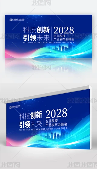 2025{ɫƼ󱳾IչKVҕXD