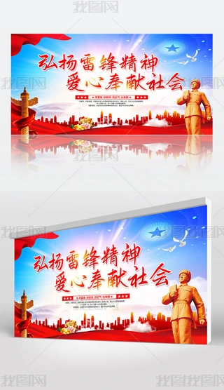 2025P(yng)hķI(xin)(hu)W(xu)hչ