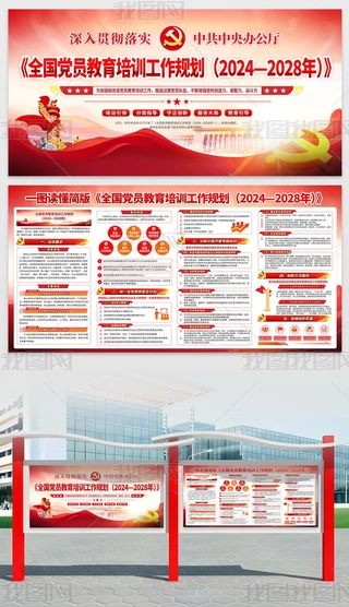 ȫhTӖ(xn)Ҏ(gu)20242028h
