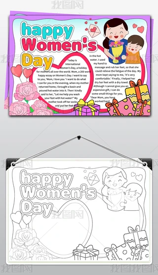 ˋDŮ(ji)옷СcףDŮ(ji)ӢZֳС