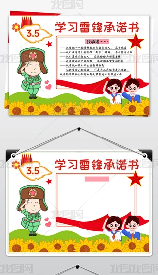 WhðӠ׷LZֳ