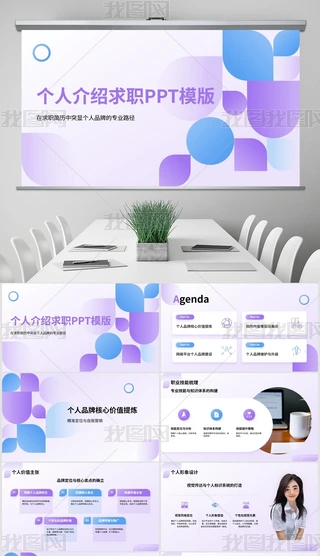 ־λƸ?zhn)˺vpptģ