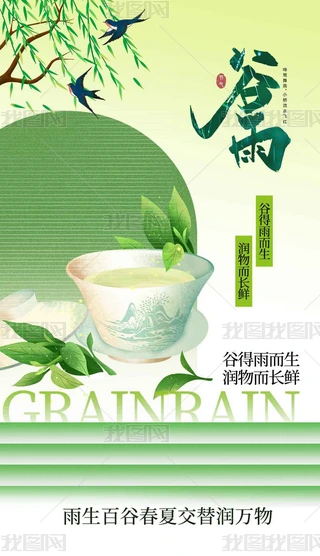 꺣.psdڄӹ꺣