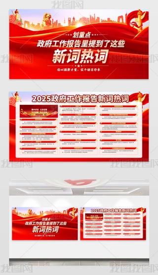 ԭ(chung)2025(bo)~~