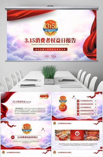 315������Ȩ����