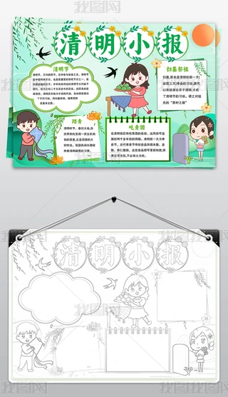 (ji)ֳ(bo)̤ĹС(bo)ģ