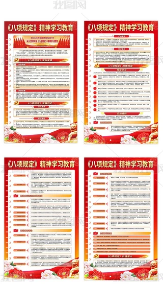 ؞hL(fng)O(sh)W(xu)(x)hչ}