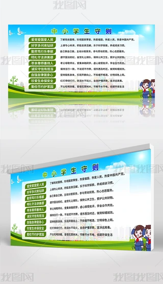 У@СW؄tWչOӋ