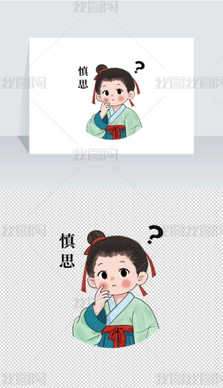 LWL宋˼ͨ