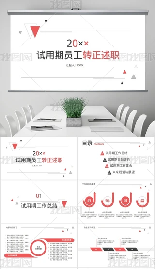 ԇچTD(zhun)
