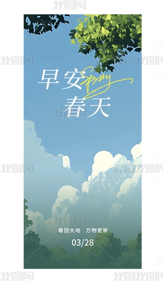 簲ȫ