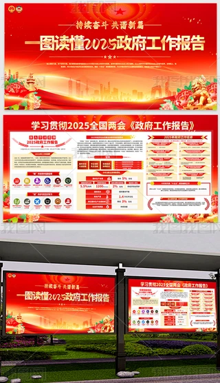 tɫ2025ɕ澫hչ