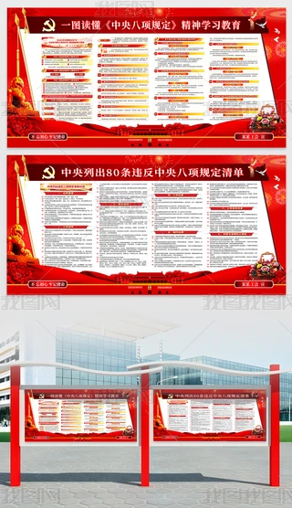 ����᳹������������ѧϰ��������չ���������