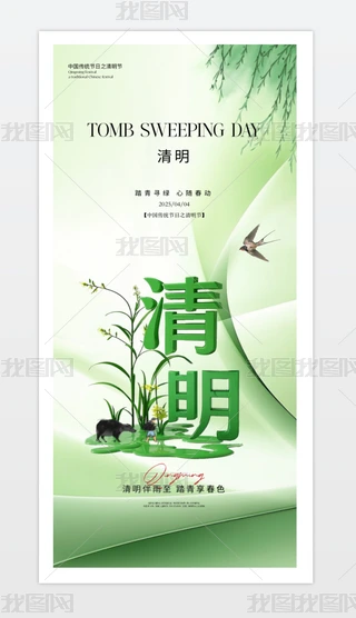 sЇL(fng)y(tng)(ji)նʮĹ(ji)⺣(bo)(bo).psd