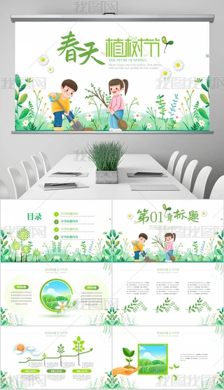 ֲ312ֲ九(ji)׃@Hӻpptģ