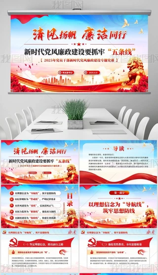 L(fng)P(yng)ͬr(sh)hL(fng)O(sh)hnpptģ