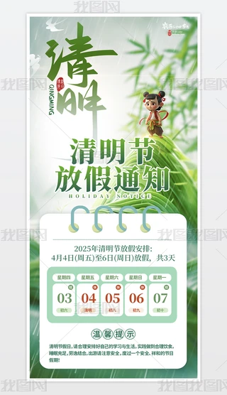 Gɫ߸3D(gu)L(fng)ʮĹ(ji)(ji)֙C(j)ż֪ͨ(bo)