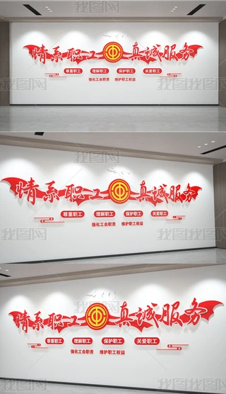 (hu)֮ĻI(y)(bio)Z(y)