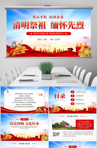 ������PPT