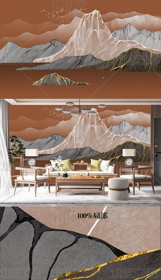 ԭ(chung)ʽˇgˮīɽˮɽҕɳl(f)ڮ