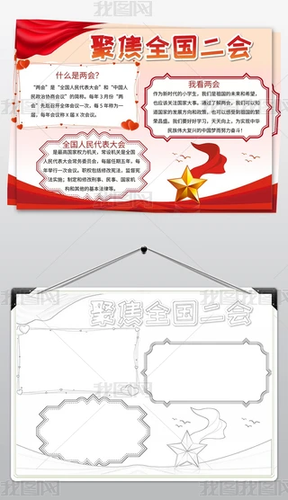 ۽ȫɕֳۇֳtI(lng)ɕС