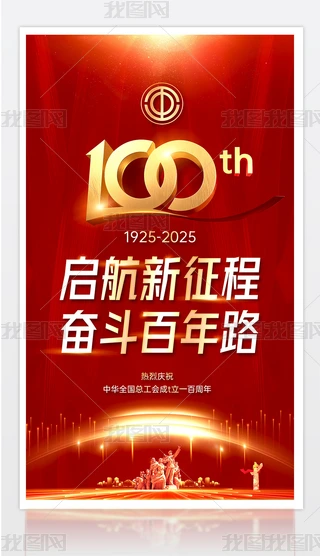 Aȫ100}󱳾
