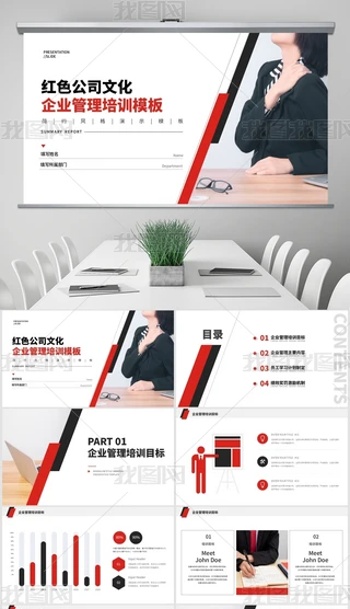 tɫ˾ĻBF꠹pptĿ