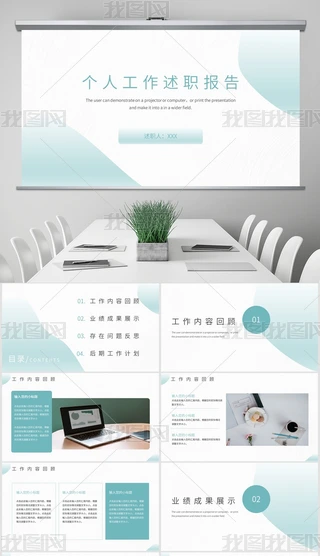 Gɫ־λƸ?zhn)˺vpptģ