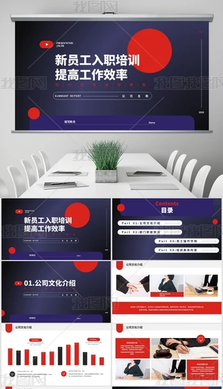 r(sh)дTӖ(xn)pptģ