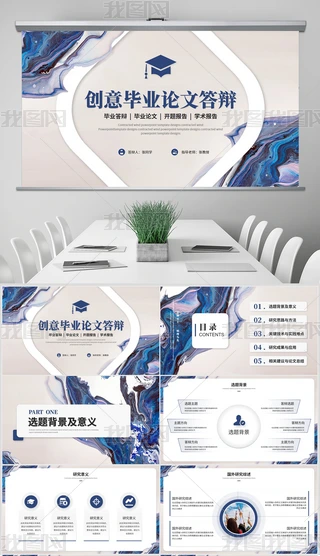 LIq_}殅IՓpptģ