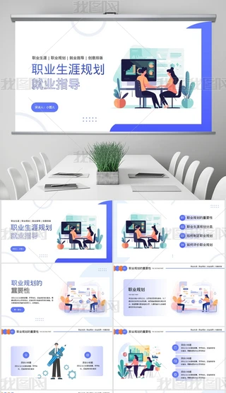 I(y)I(y)Ҏ(gu)͘I(y)ָ(do)PPT