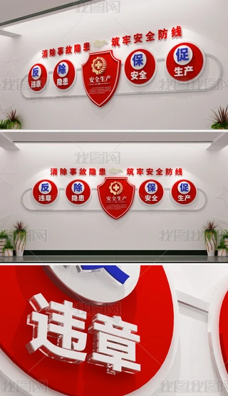 I(y)ȫa(chn)ĻI(y)ȫa(chn)Ļ