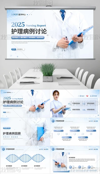 stWtoӑՓpptģ
