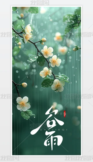 ʮĹ(ji)֮깝(ji)⺣(bo)