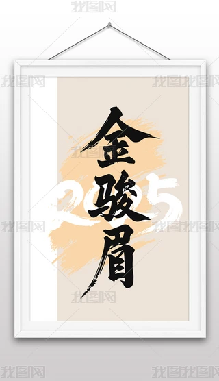 Eü001(gu)(hu)ëPˇg(sh)