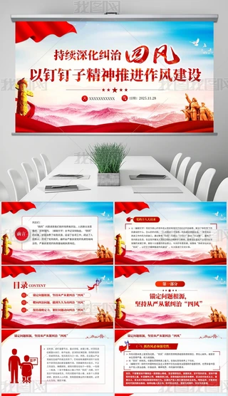 mmLӾMLOppt