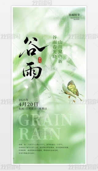 24(ji)Gɫ~(jin)sV(bo)