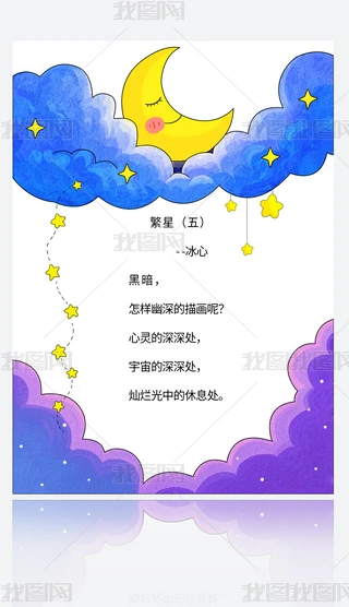 FԊ䮋Ӱ꼉Z