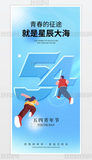 깝(ji)54깝(ji)ĺ
