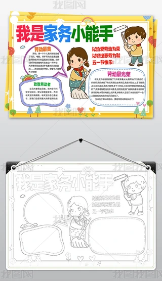 һڄ(dng)(ji)ֳ(bo)С(bo)Ǆڄ(dng)СССֳ(bo)