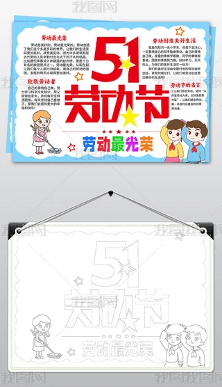 һڄӹ(ji)ֳPģ¾ڄС