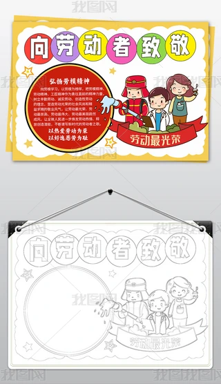 ڄ(dng)(chung)ֳ(bo)51ڄ(dng)(ji)ֳ(bo)ڄ(dng)(ji)С(bo)