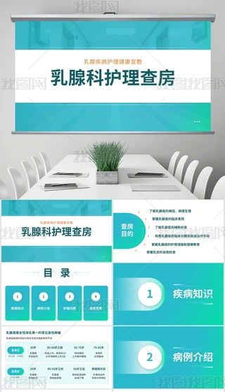 ٿo鷿toAٰtWPPT