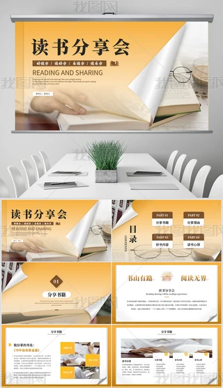 (chung)xxxPӛxĵpptģ