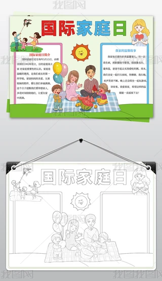 (gu)Hֳͥ(bo)ӰС(bo)ģڰ׾ɴӡ