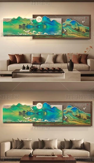 ǧｭɽ~D͏dɳl(f)bδW