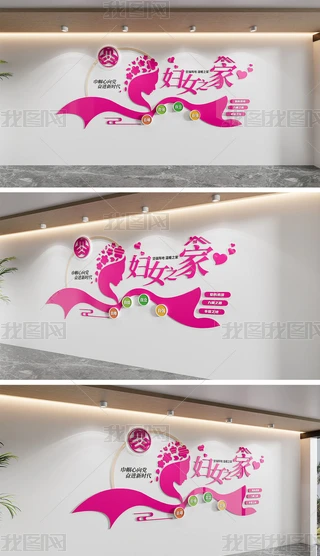 DŮ֮Ļ^(q)D(lin)ĻO(sh)Ӌ(j)